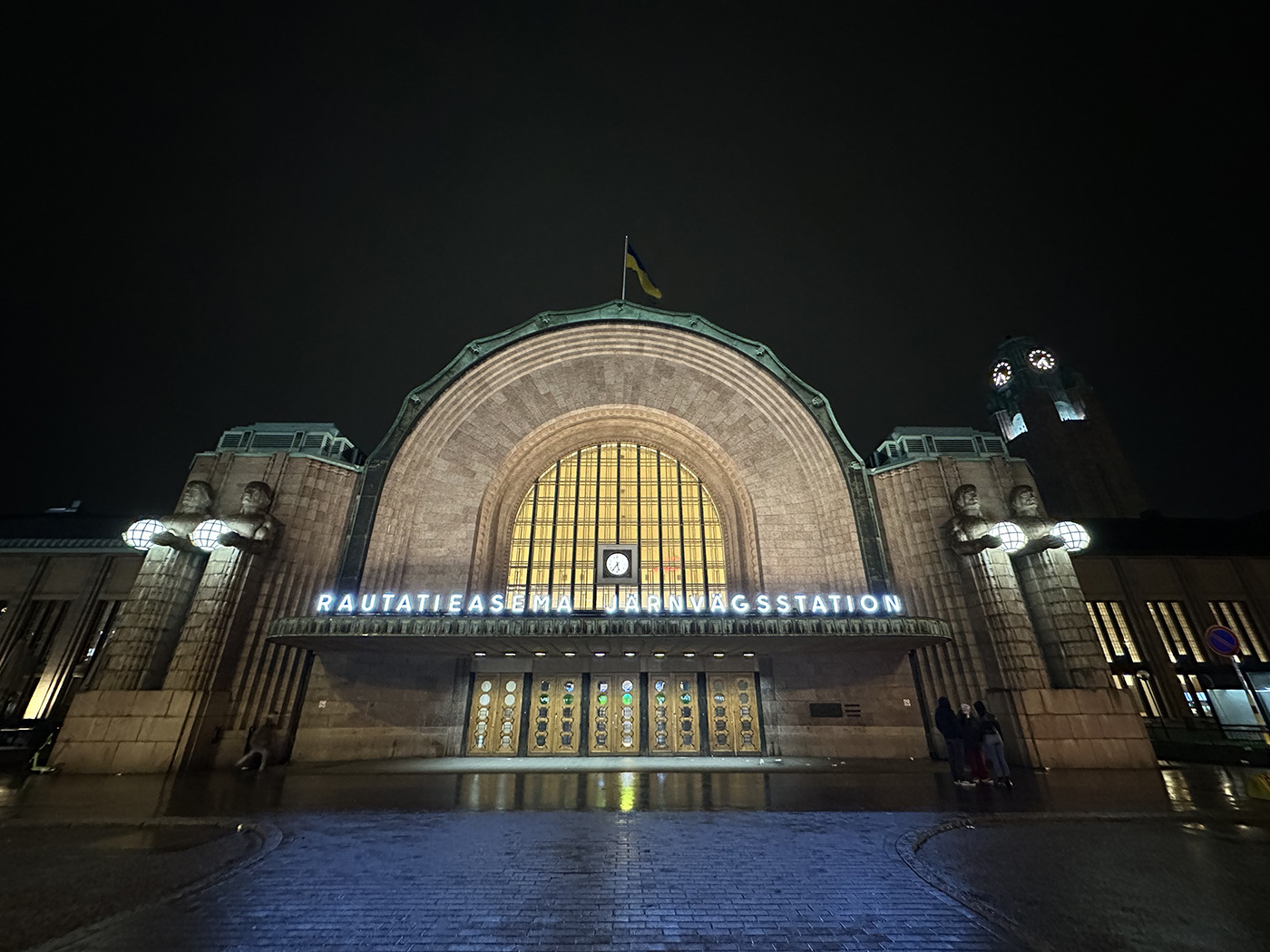 Helsinki Central Train Station
